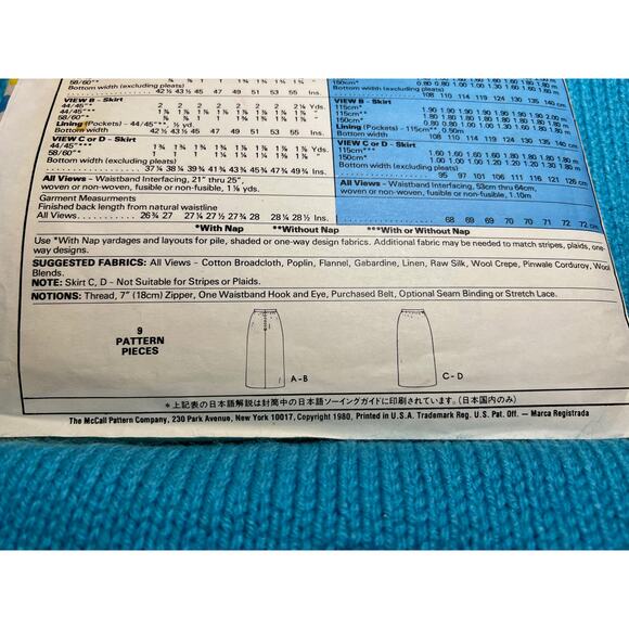 McCalls 6981 pattern straight skirt size 14 - Picture 7 of 7